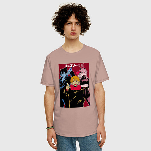 Мужская футболка оверсайз Человек-бензопила Chainsaw Man Аниме / Пыльно-розовый – фото 3