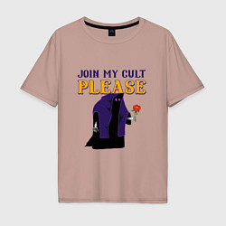Мужская футболка оверсайз Join my cult please