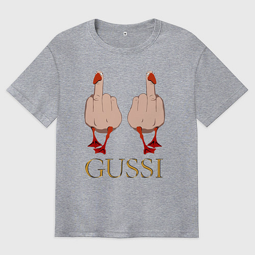 Мужская футболка оверсайз Два весёлых гуся - GUSSI - Fashion 2055 / Меланж – фото 1