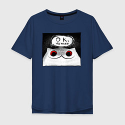 Мужская футболка оверсайз Мрачный кот - Ok, human