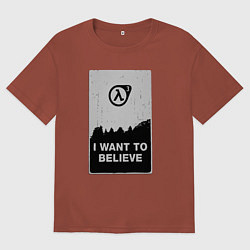Футболка оверсайз мужская Хочу верить в HL3, цвет: кирпичный