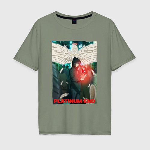 Мужская футболка оверсайз Мирай и Нассе - Платиновый предел / Авокадо – фото 1
