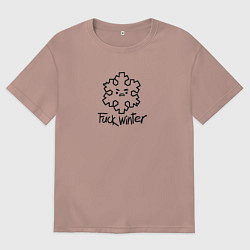 Футболка оверсайз мужская Снежинка ненавидящая зиму, цвет: пыльно-розовый