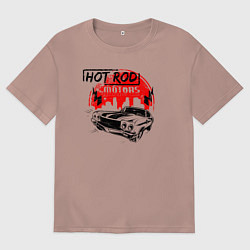 Футболка оверсайз мужская Горячая поездка, цвет: пыльно-розовый