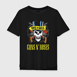 Футболка оверсайз мужская Guns n roses Skull, цвет: черный