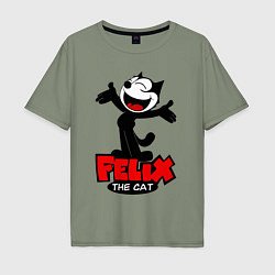 Мужская футболка оверсайз Happy Cat Felix