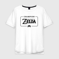 Футболка оверсайз мужская Zelda gaming champion: рамка с лого и джойстиком, цвет: белый