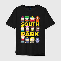 Футболка оверсайз мужская Южный парк персонажи, цвет: черный