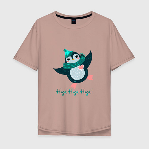 Мужская футболка оверсайз Влюбленный пингвин / Пыльно-розовый – фото 1