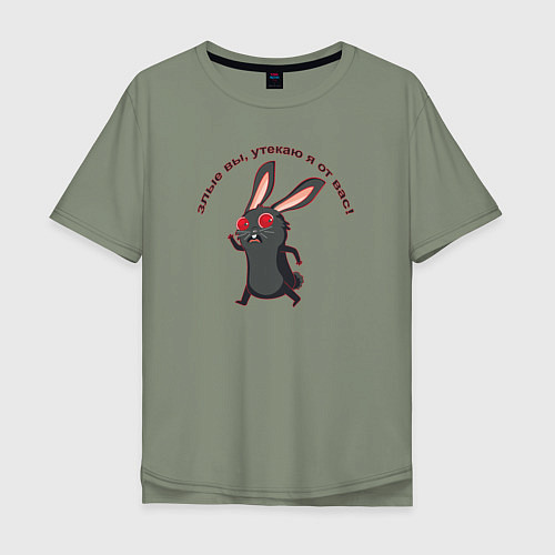 Мужская футболка оверсайз Черный кролик убегает / Авокадо – фото 1