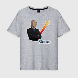 Футболка оверсайз мужская Stonks, цвет: меланж