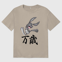 Мужская футболка оверсайз Шальной заяц кричит банзай