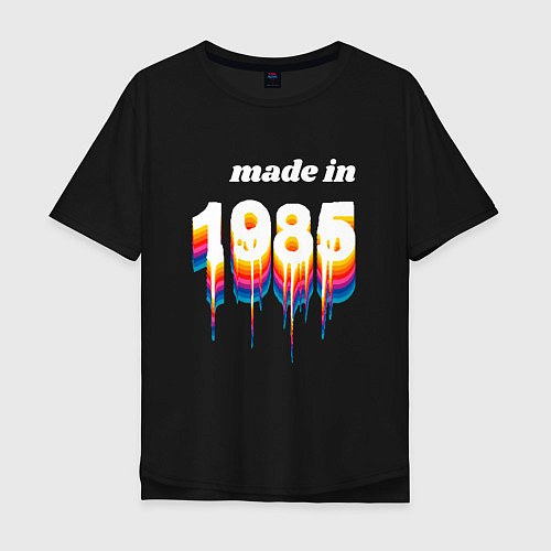 Мужская футболка оверсайз Made in 1985 liquid art / Черный – фото 1