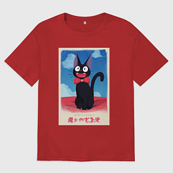 Мужская футболка оверсайз Jiji