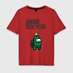 Мужская футболка оверсайз Among new year 2023