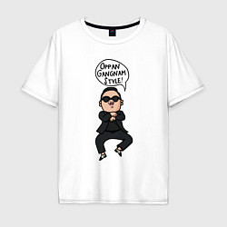 Мужская футболка оверсайз PSY - Gangnam style