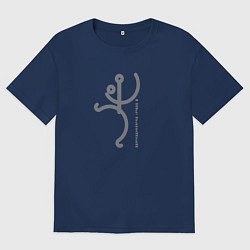 Мужская футболка оверсайз Мне нравится гандбол на английском