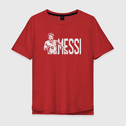 Футболка оверсайз мужская Football Messi, цвет: красный