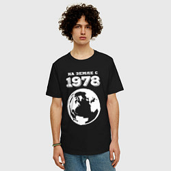 Футболка оверсайз мужская На Земле с 1978 с краской на темном, цвет: черный — фото 2