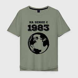 Мужская футболка оверсайз На Земле с 1983 с краской на светлом