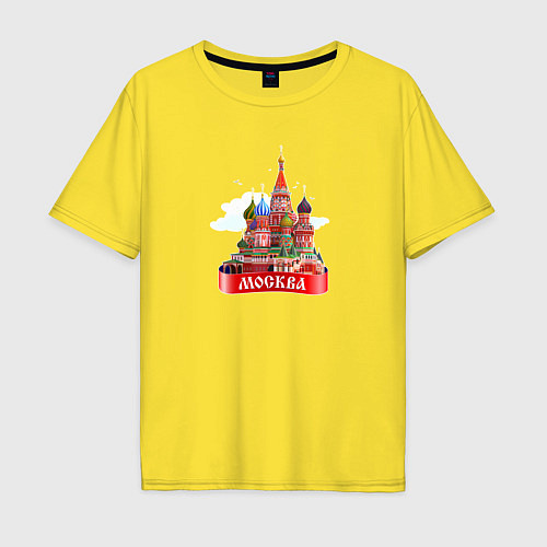 Мужская футболка оверсайз Москва Кремль / Желтый – фото 1