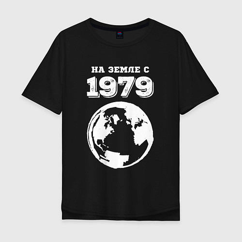 Мужская футболка оверсайз На Земле с 1979 с краской на темном / Черный – фото 1