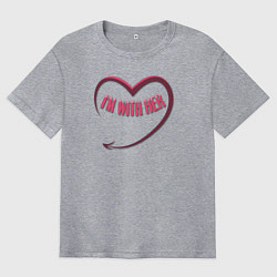 Футболка оверсайз мужская Сердце я с ней, цвет: меланж