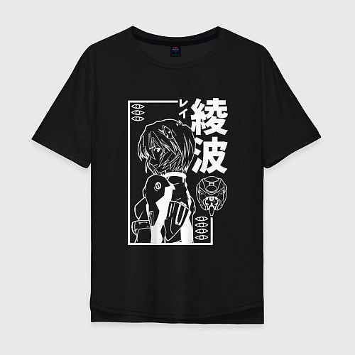 Мужская футболка оверсайз Аянами рей из аниме евангелион / Черный – фото 1
