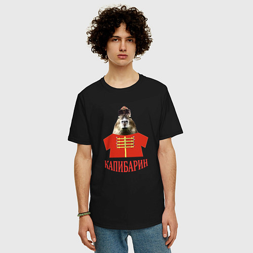 Мужская футболка оверсайз Капибара в русском стиле барина / Черный – фото 3
