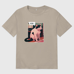 Футболка оверсайз мужская Кот-мем мяу, цвет: миндальный