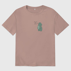 Мужская футболка оверсайз Милый динозаврик - парные принты