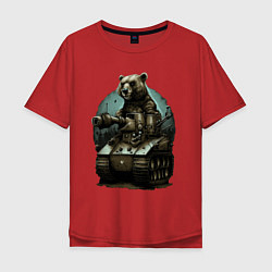 Футболка оверсайз мужская Медведь на танке, цвет: красный