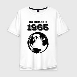 Мужская футболка оверсайз На Земле с 1965 с краской на светлом
