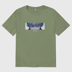 Мужская футболка оверсайз Сатору Годжо взгляд Магическая битва