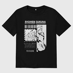 Мужская футболка оверсайз Магическая битва Двуликий