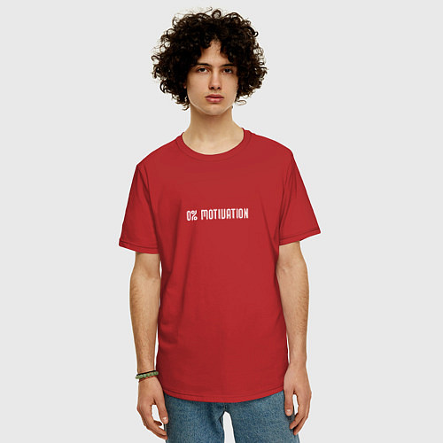 Мужская футболка оверсайз Нет мотивации, 0 процентов / Красный – фото 3