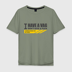 Мужская футболка оверсайз I have a VAG