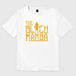 Футболка оверсайз мужская The black mamba, цвет: белый