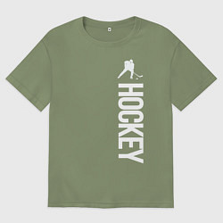 Мужская футболка оверсайз Hockey