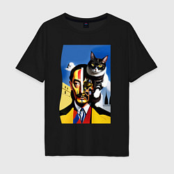 Мужская футболка оверсайз Salvador Dali and his cat