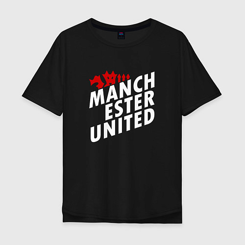 Мужская футболка оверсайз Манчестер Юнайтед дьявол / Черный – фото 1