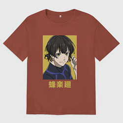 Футболка оверсайз мужская Бачира, цвет: кирпичный