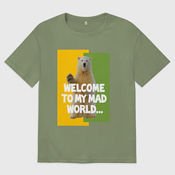 Футболка оверсайз мужская Белый мишка: добро пожаловать, цвет: авокадо