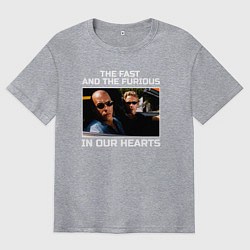 Футболка оверсайз мужская Форсаж в наших сердцах, цвет: меланж