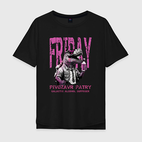 Мужская футболка оверсайз Pivozavr party / Черный – фото 1