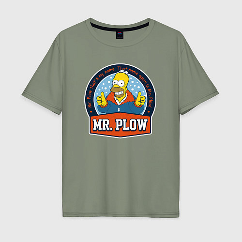 Мужская футболка оверсайз Mr Plow / Авокадо – фото 1