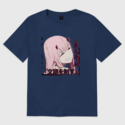 Мужская футболка оверсайз Anime X Girl