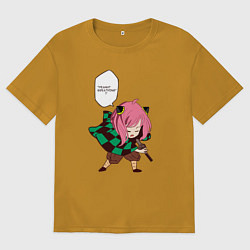 Футболка оверсайз мужская Peanut breathing, цвет: горчичный