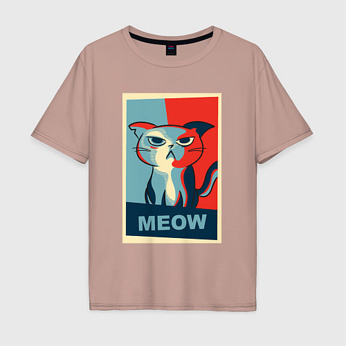Мужская футболка оверсайз Meow obey / Пыльно-розовый – фото 1