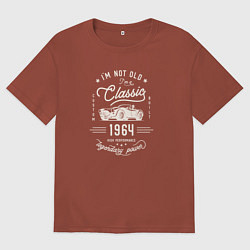 Мужская футболка оверсайз Я классический 1964